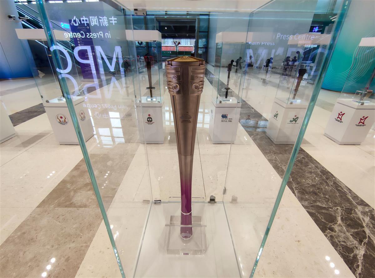 红星网登录入口